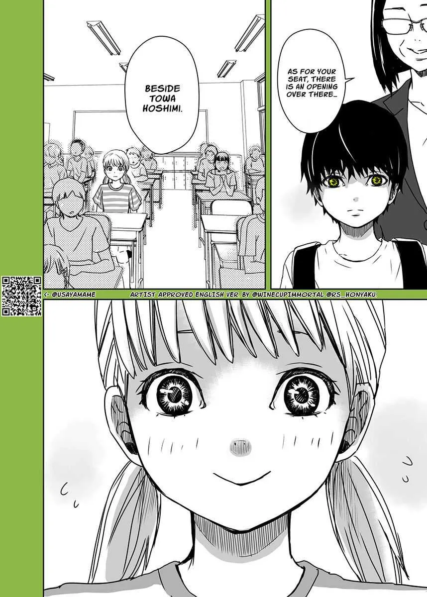 A Story About a Shitty Mom Whose Body Is Taken Over by an Alien Chapter 5 page 4 - 