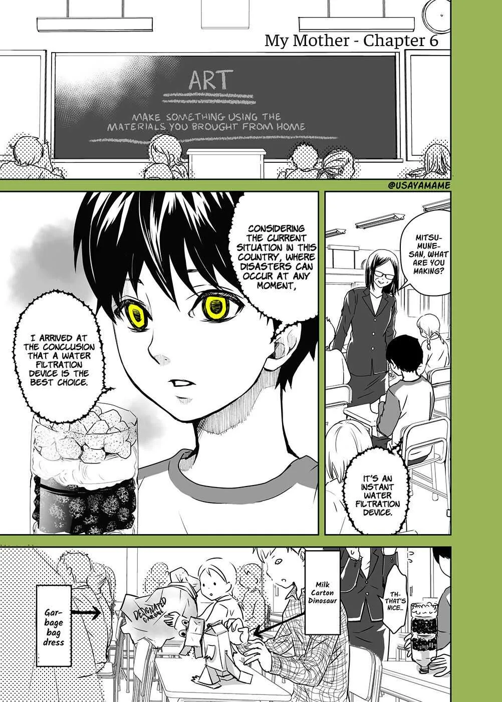 A Story About a Shitty Mom Whose Body Is Taken Over by an Alien Chapter 6 page 1 - 