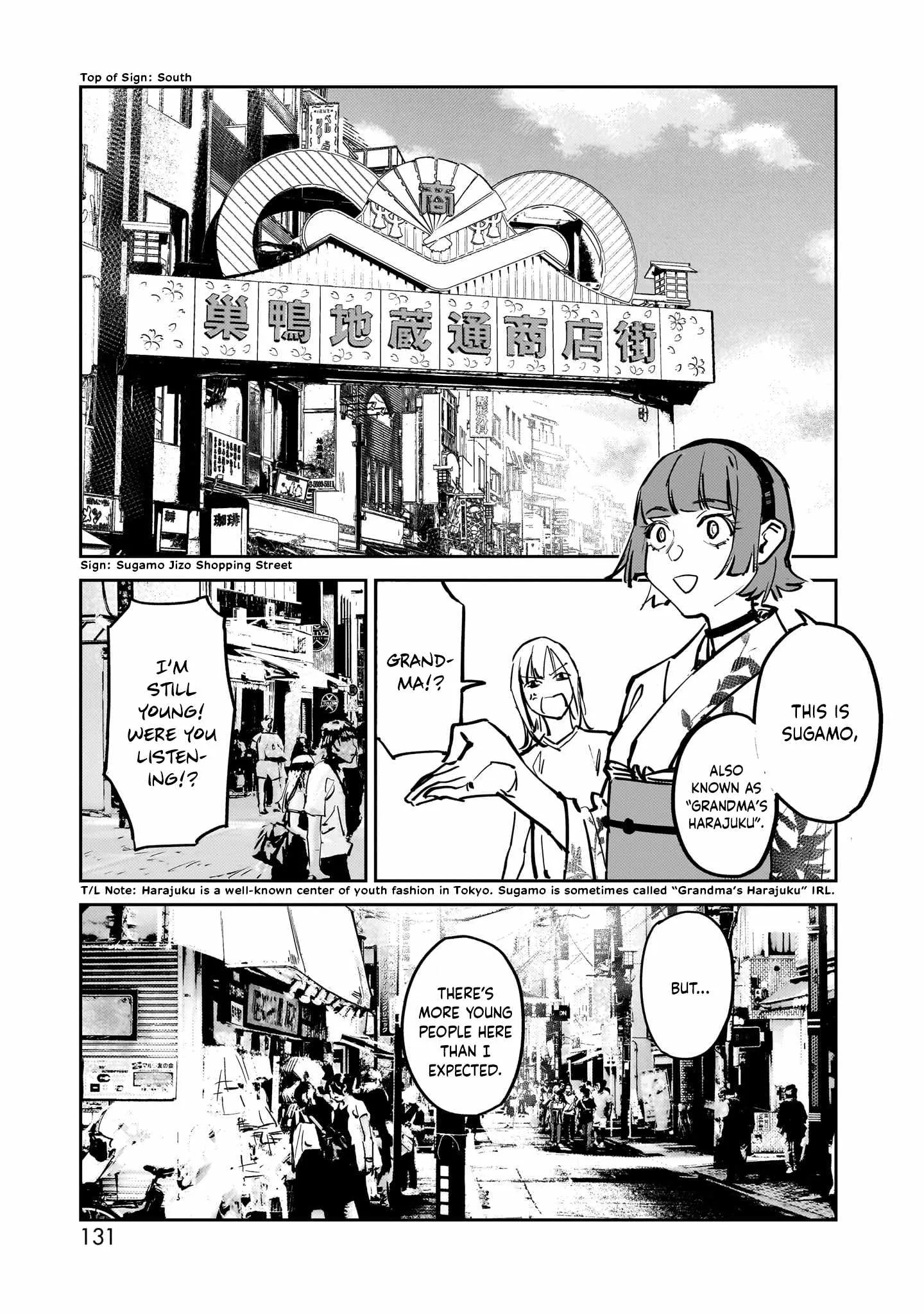 A Story About a Shitty Mom Whose Body Is Taken Over by an Alien Chapter 7 page 11 - 