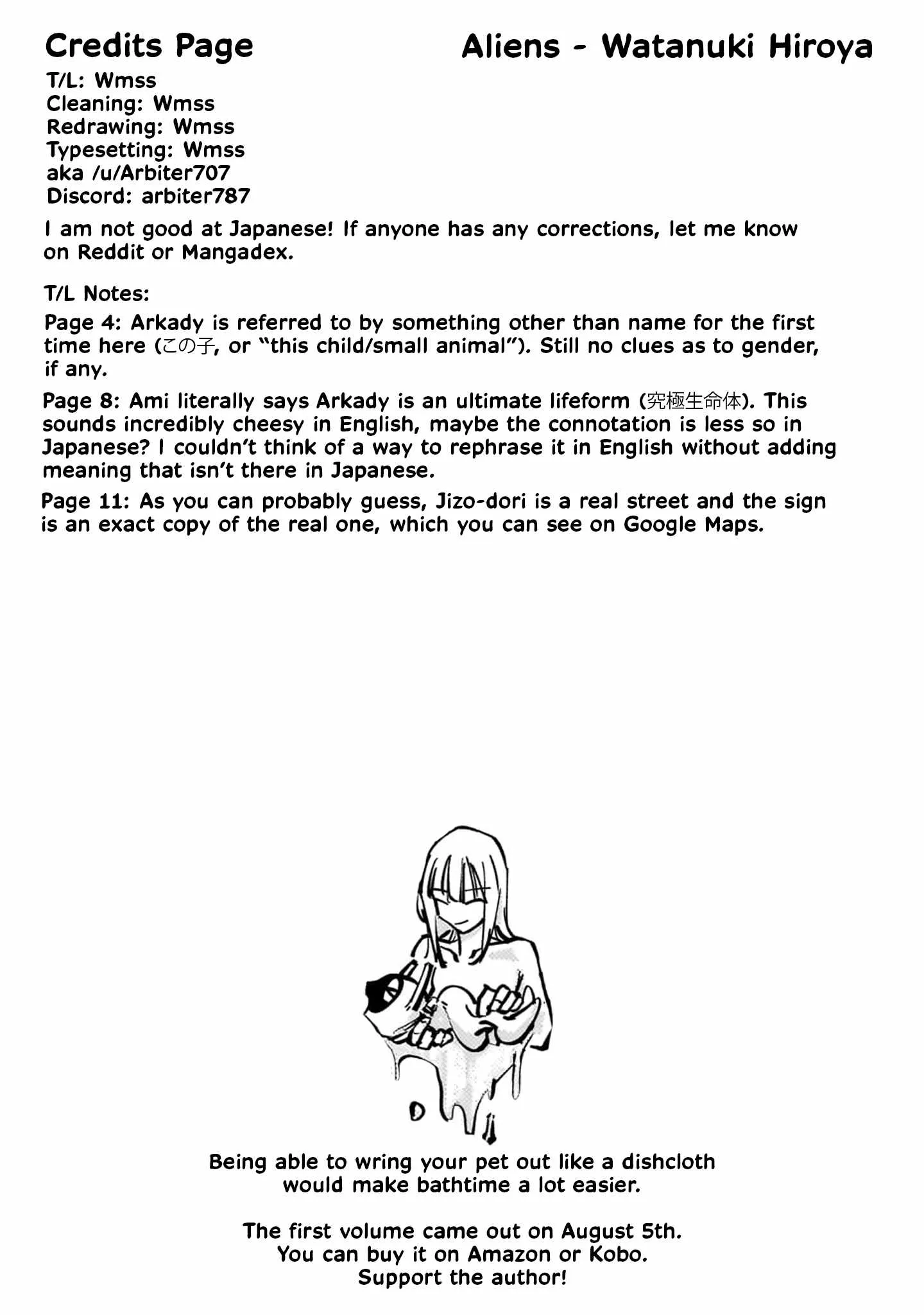 A Story About a Shitty Mom Whose Body Is Taken Over by an Alien Chapter 7 page 17 - 