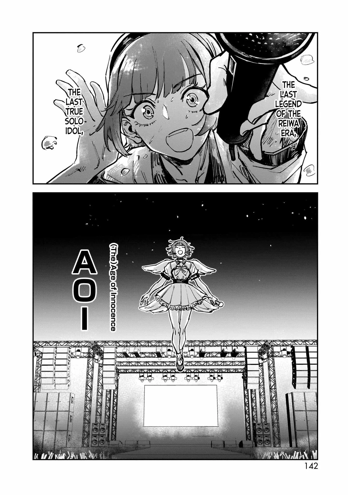 A Story About a Shitty Mom Whose Body Is Taken Over by an Alien Chapter 8 page 4 - 