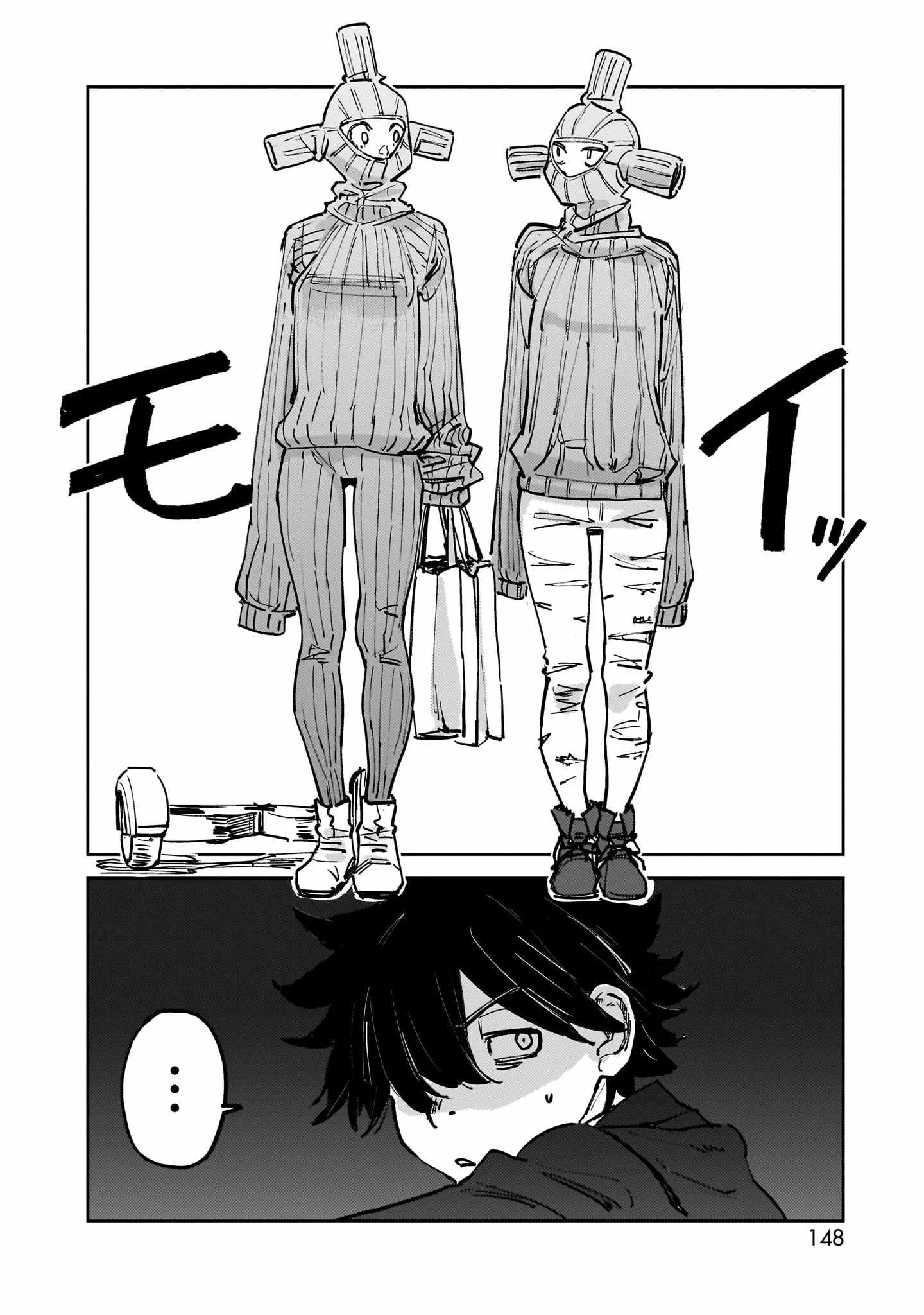 A Story About a Shitty Mom Whose Body Is Taken Over by an Alien Chapter 8 page 10 - 