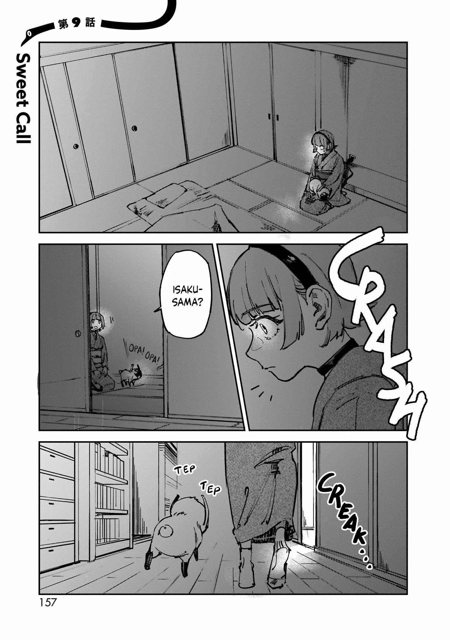 A Story About a Shitty Mom Whose Body Is Taken Over by an Alien Chapter 9 page 1 - 