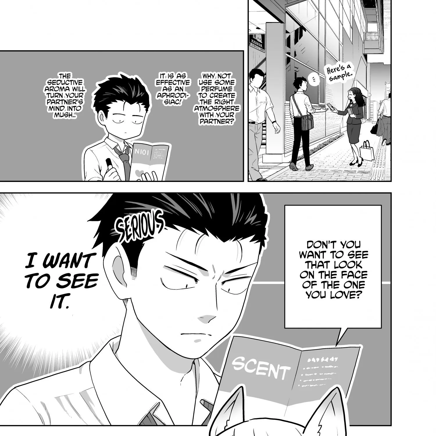 A story about a very ordinary couple Chapter 11 page 1 - 