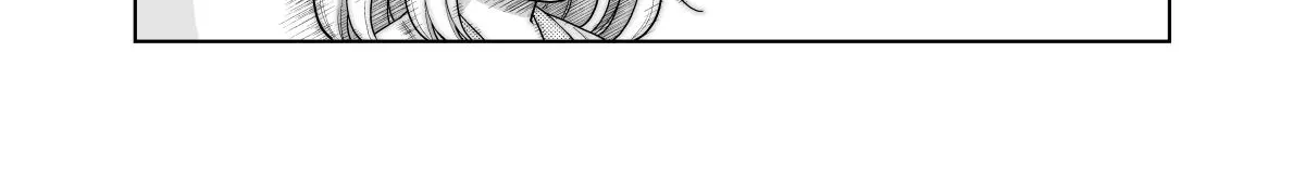 A story about a very ordinary couple Chapter 12.5 page 2 - 