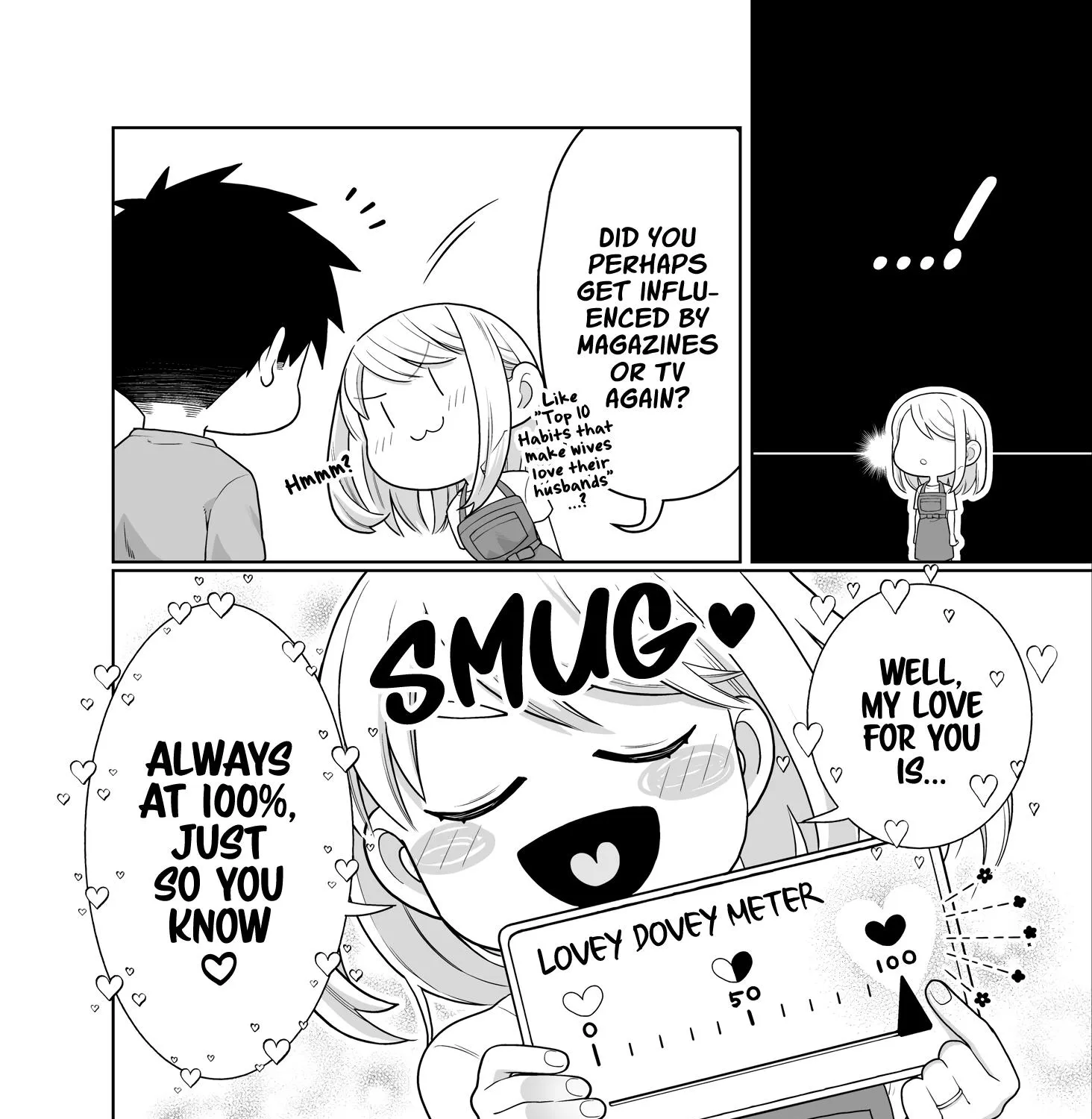 A story about a very ordinary couple Chapter 12 page 3 - 