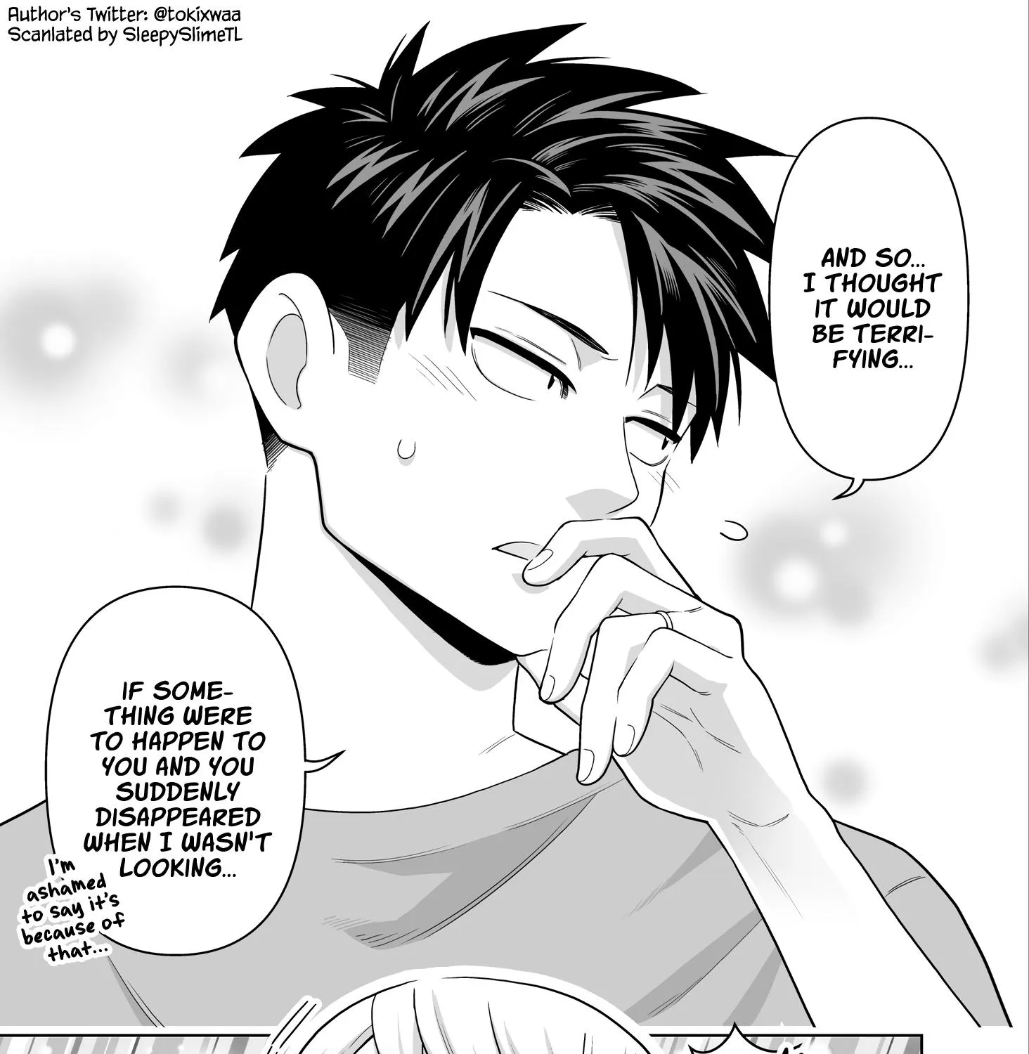 A story about a very ordinary couple Chapter 12 page 5 - 