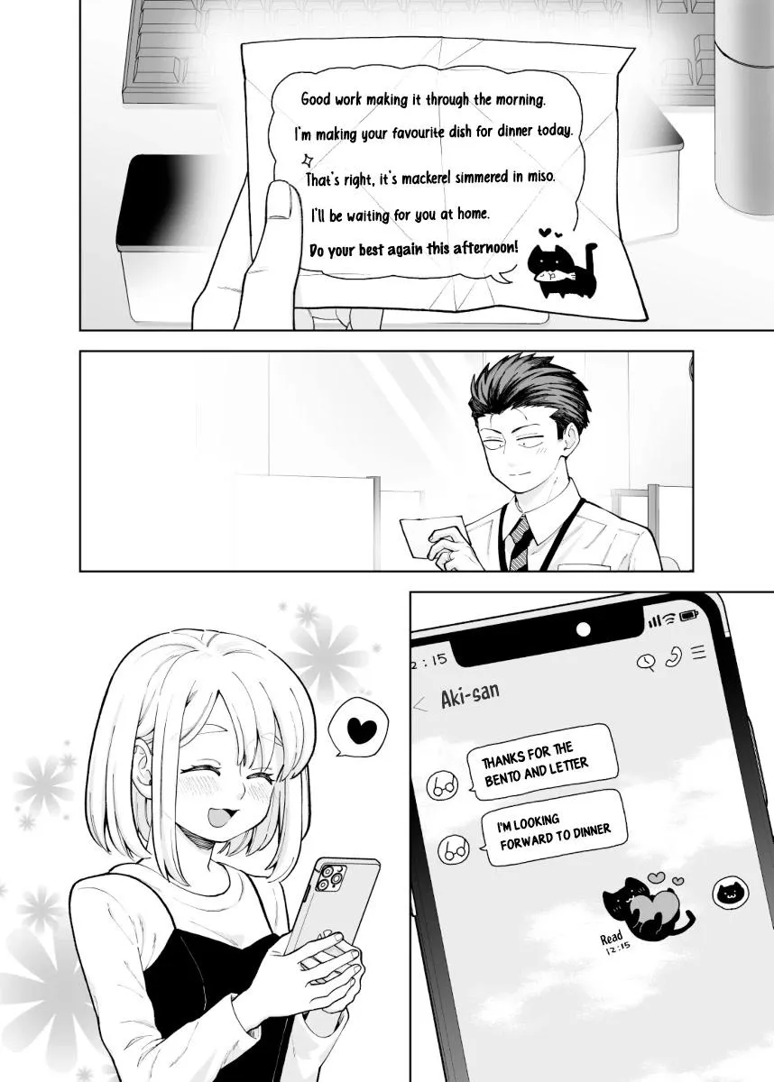 A story about a very ordinary couple Chapter 14 page 2 - 