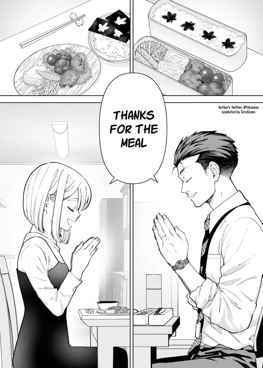 A story about a very ordinary couple Chapter 14 page 3 - 