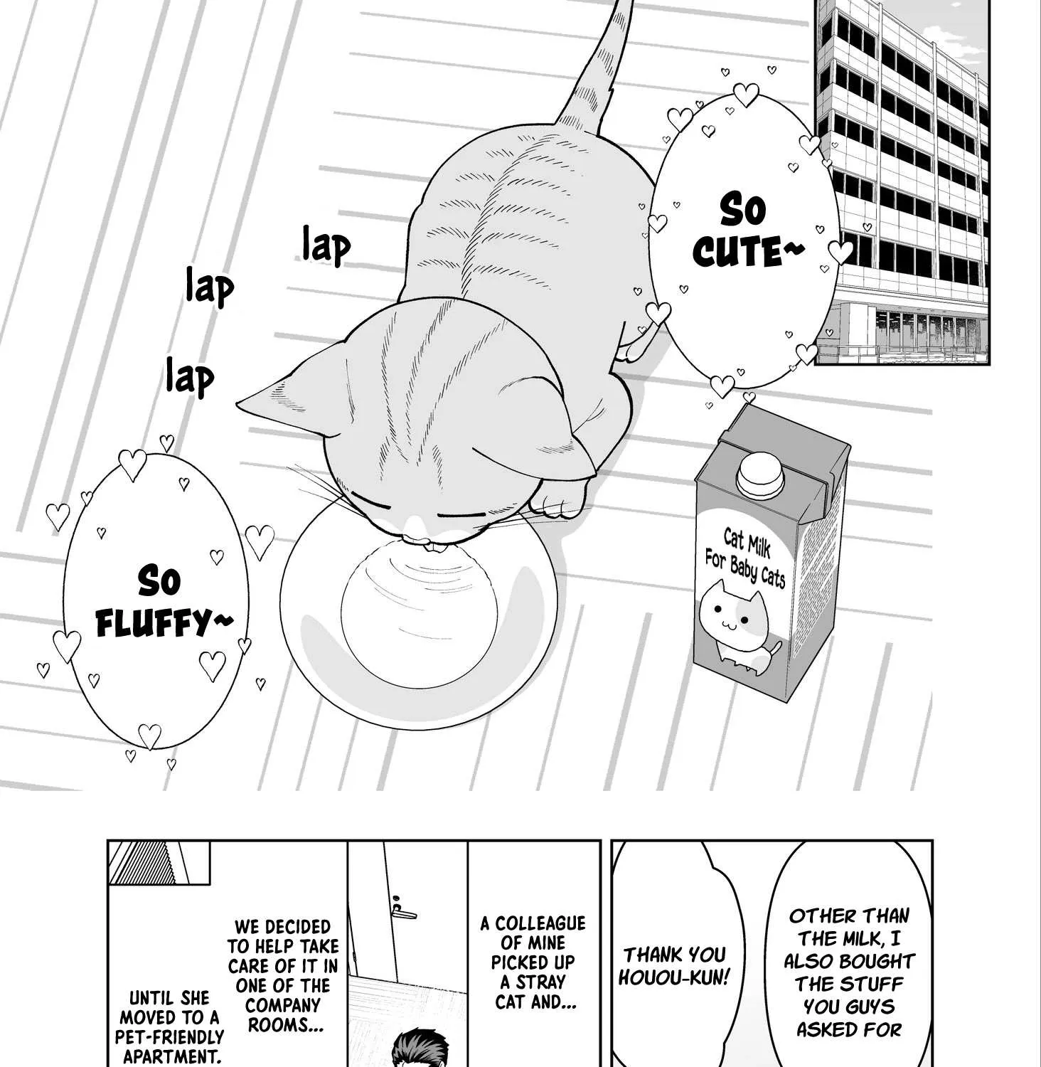 A story about a very ordinary couple Chapter 15 page 1 - 
