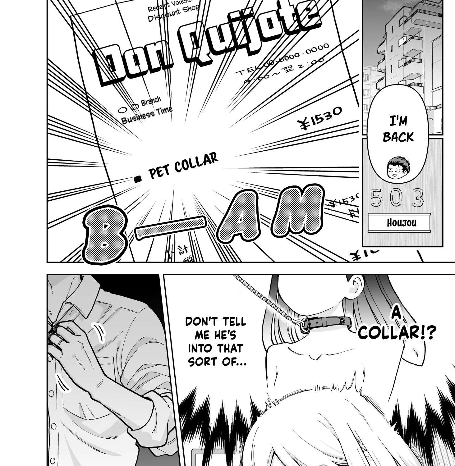 A story about a very ordinary couple Chapter 15 page 3 - 