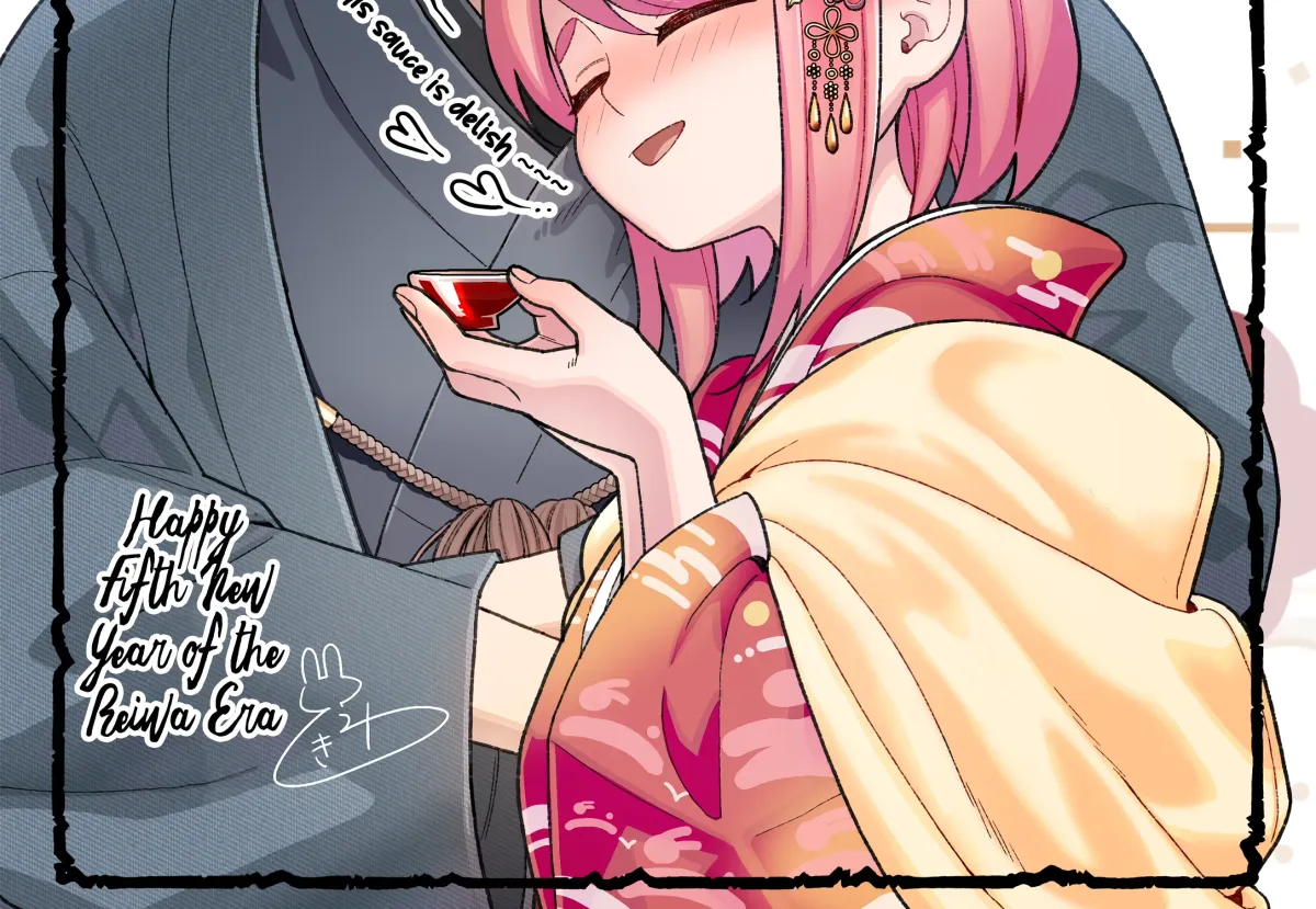 A story about a very ordinary couple Chapter 16.2 page 2 - 