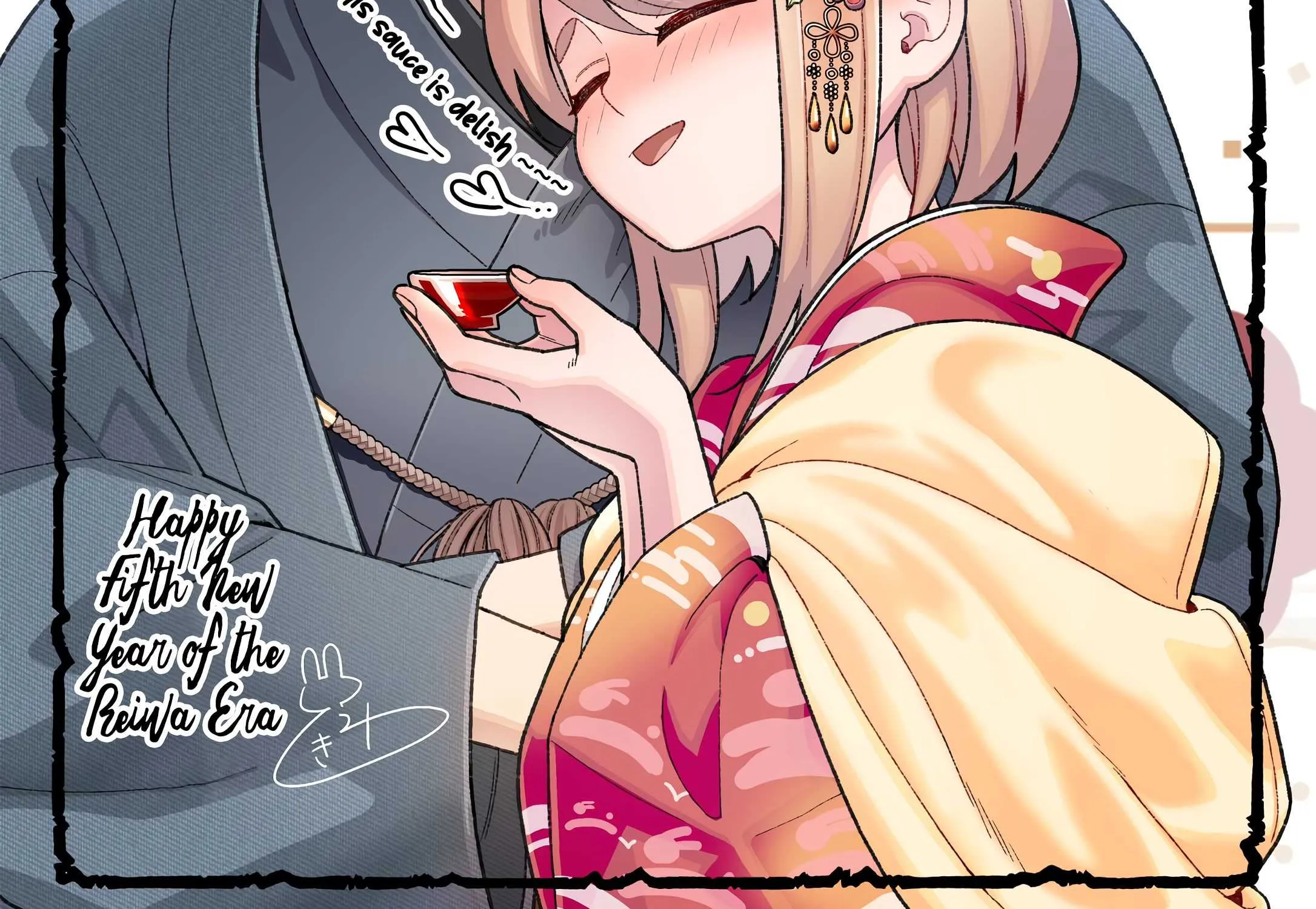 A story about a very ordinary couple Chapter 16.5 page 2 - 