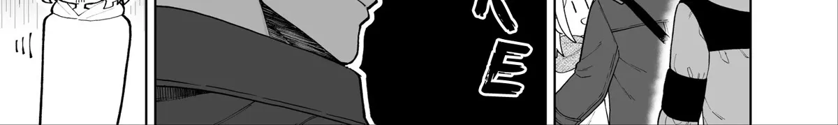 A story about a very ordinary couple Chapter 16 page 6 - 