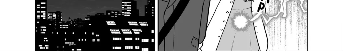 A story about a very ordinary couple Chapter 16 page 8 - 
