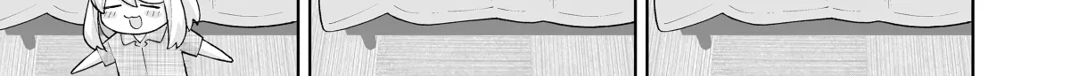 A story about a very ordinary couple Chapter 24.5 page 4 - 