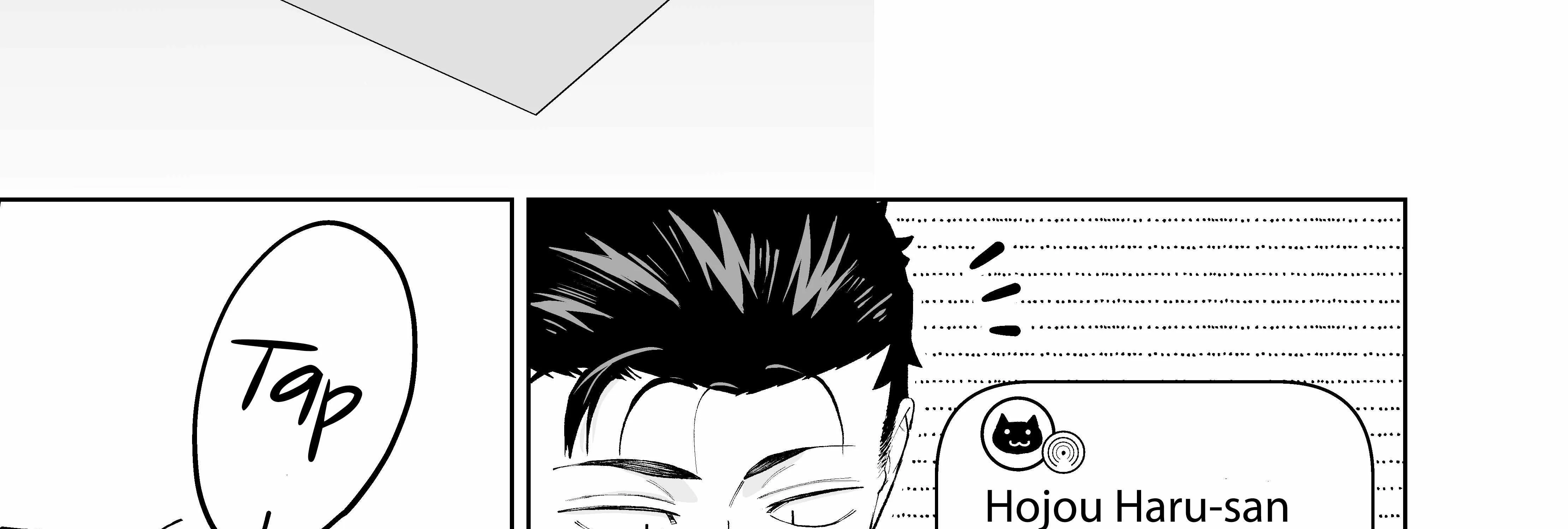 A story about a very ordinary couple Chapter 27 page 13 - 