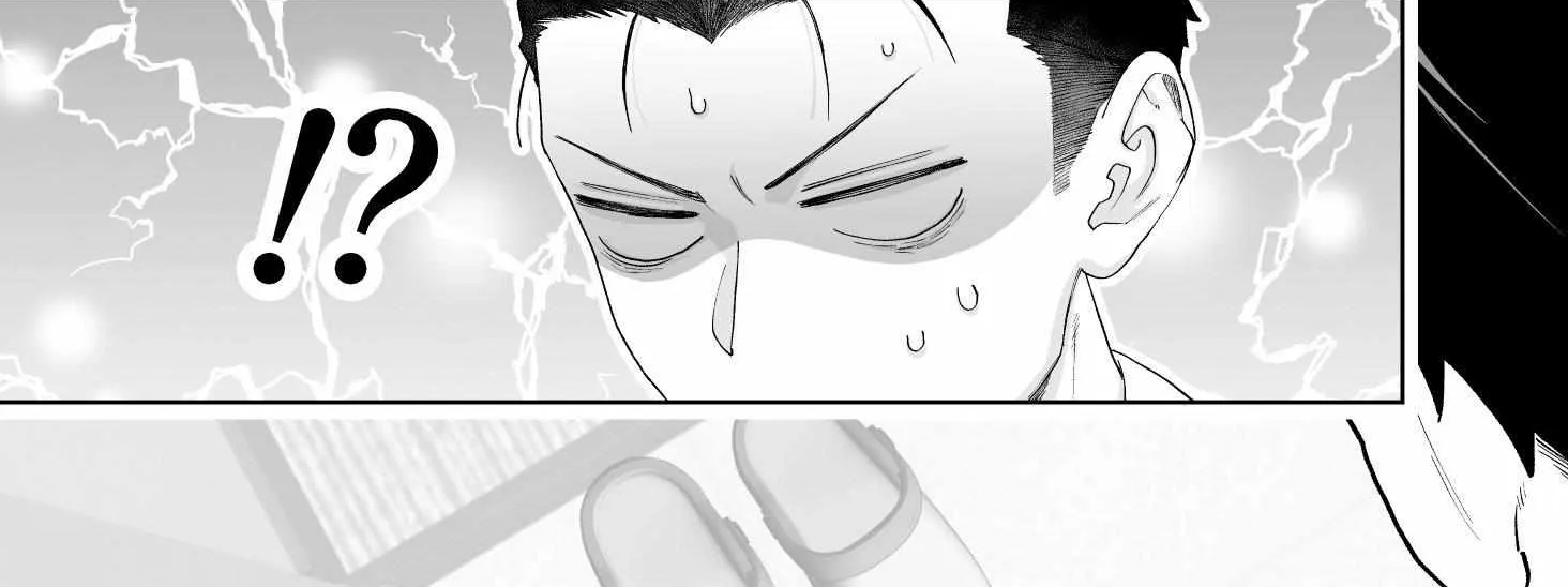 A story about a very ordinary couple Chapter 30 page 3 - 