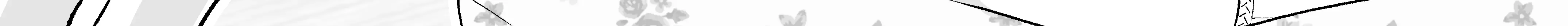 A story about a very ordinary couple Chapter 33 page 7 - 