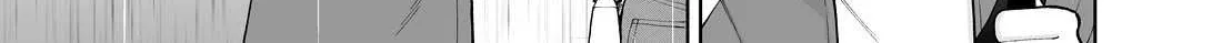 A story about a very ordinary couple Chapter 38 page 6 - 