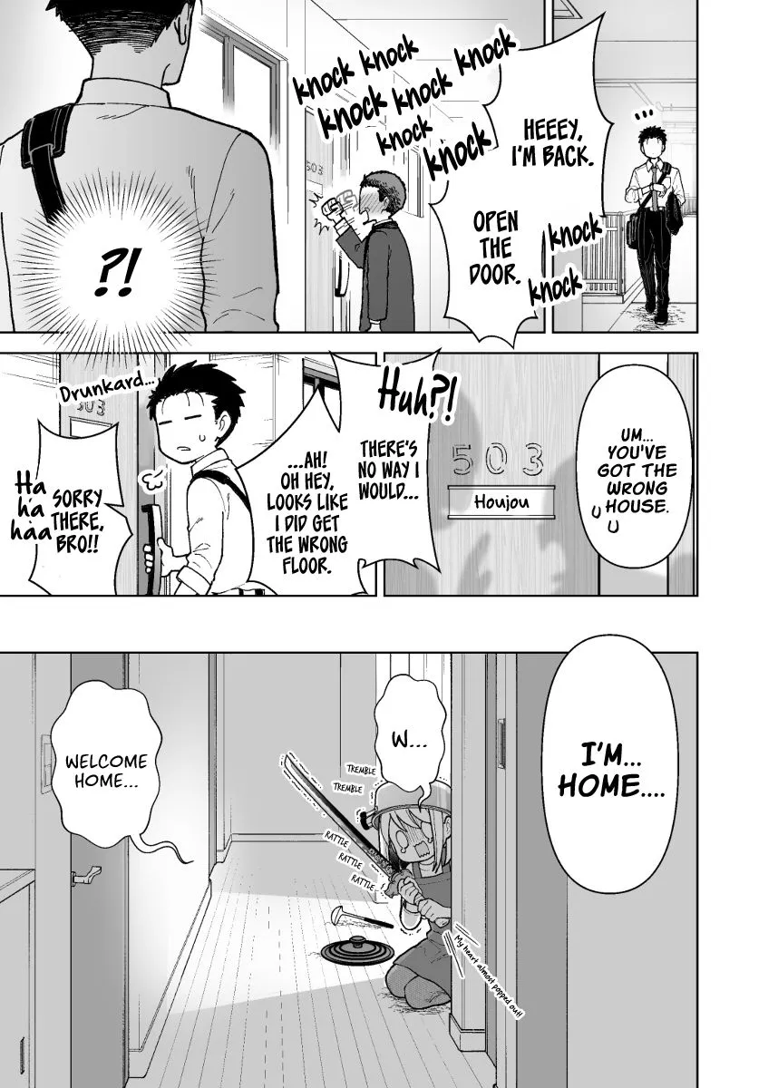 A story about a very ordinary couple Chapter 4 page 1 - 