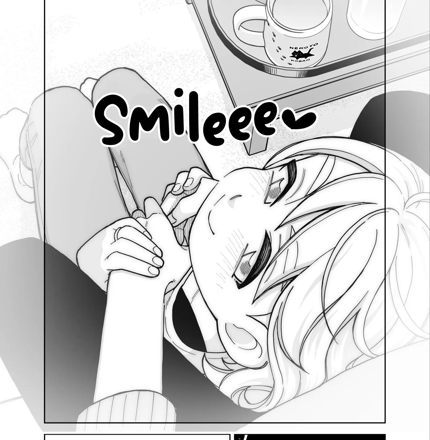 A story about a very ordinary couple Chapter 5 page 5 - 