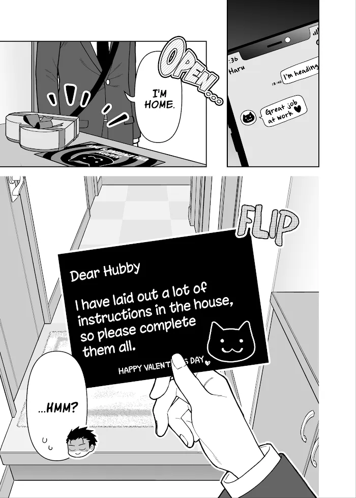 A story about a very ordinary couple Chapter 7 page 1 - 