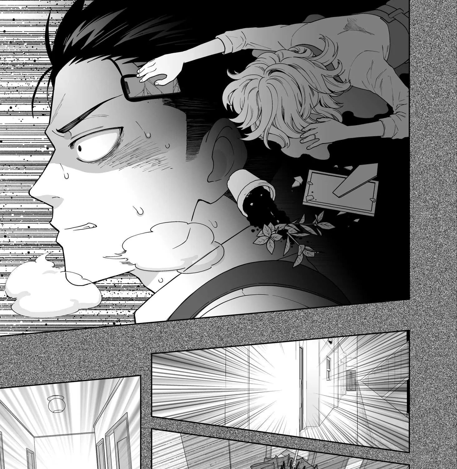 A story about a very ordinary couple Chapter 9 page 5 - 