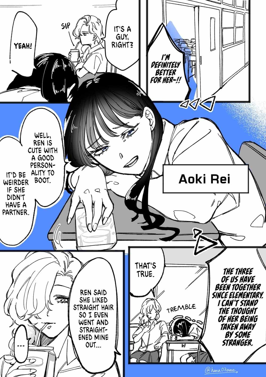 A Story About How She Grew Conscious of Her Childhood Friend Chapter 1 page 2 - 