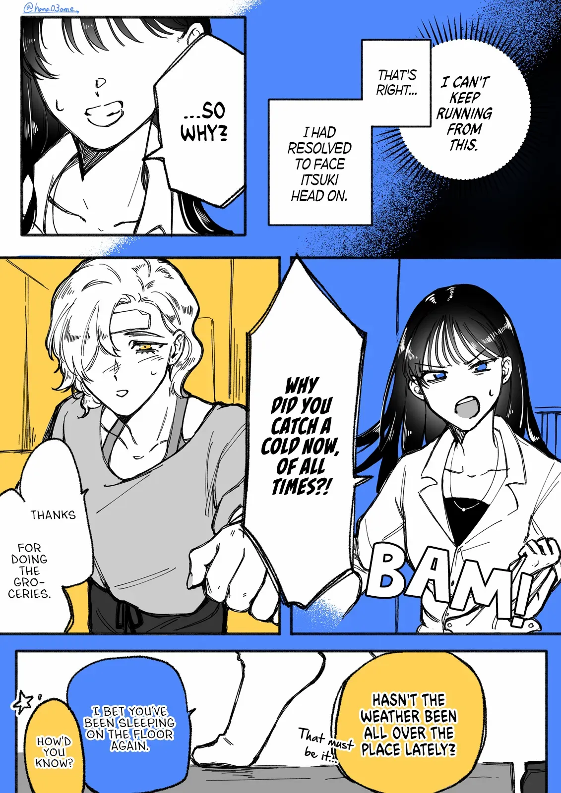 A Story About How She Grew Conscious of Her Childhood Friend Chapter 12 page 1 - 