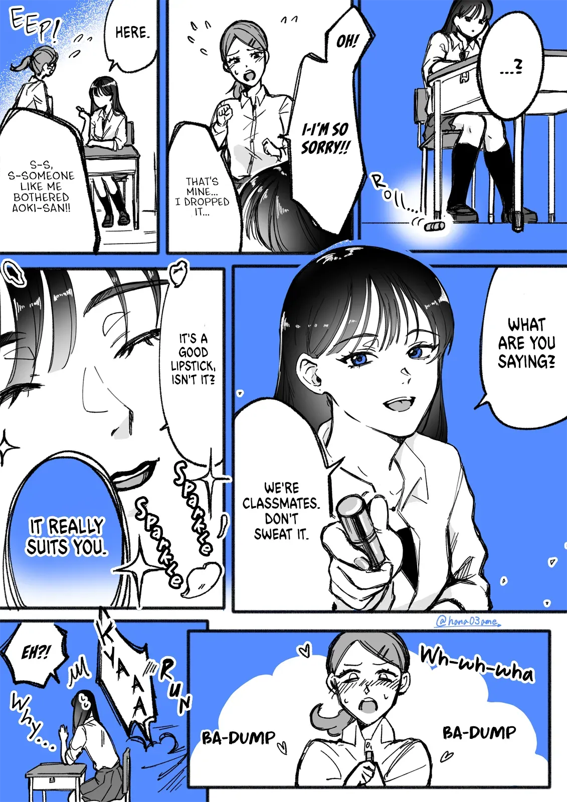 A Story About How She Grew Conscious of Her Childhood Friend Chapter 13 page 2 - 