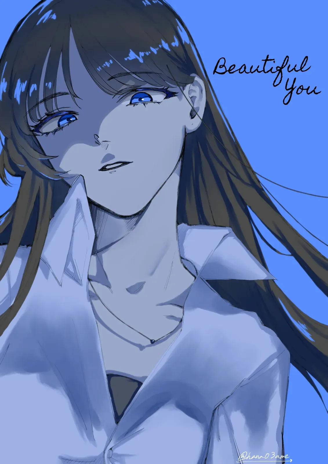 A Story About How She Grew Conscious of Her Childhood Friend Chapter 4.5 page 1 - 