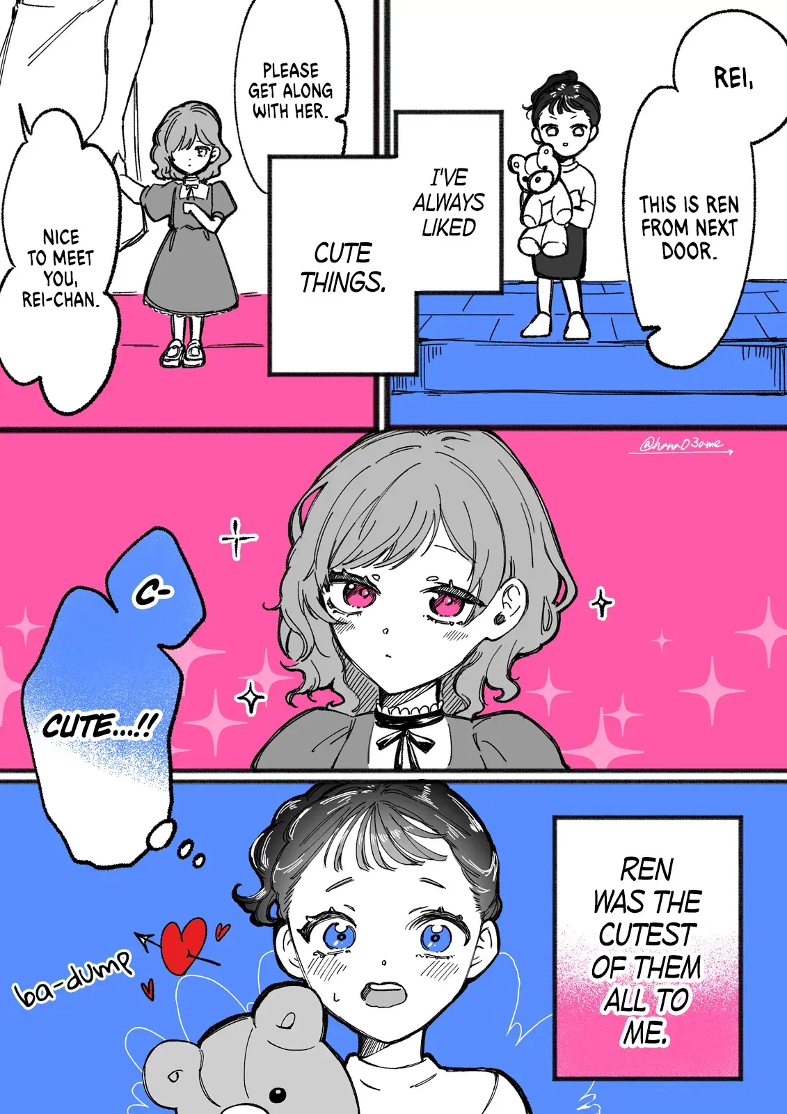 A Story About How She Grew Conscious of Her Childhood Friend Chapter 4.5 page 2 - 