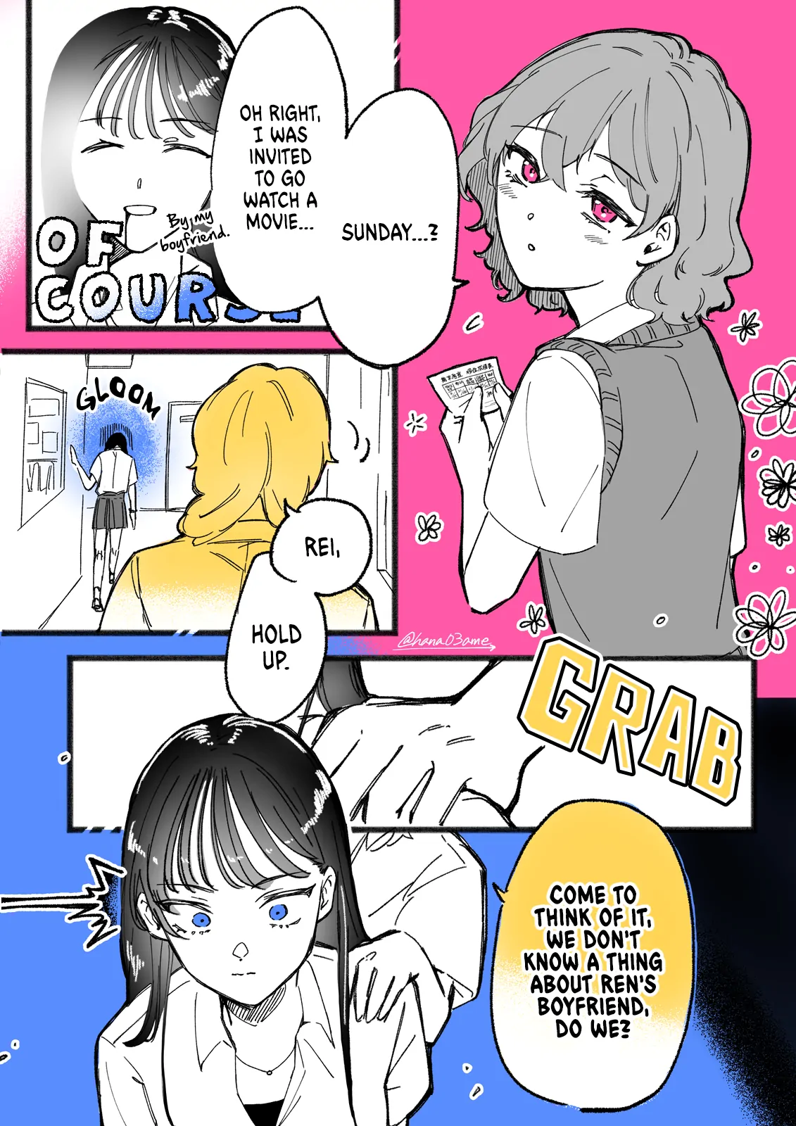A Story About How She Grew Conscious of Her Childhood Friend Chapter 5 page 2 - 