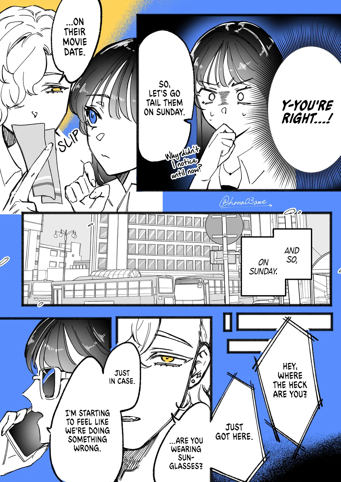 A Story About How She Grew Conscious of Her Childhood Friend Chapter 5 page 3 - 