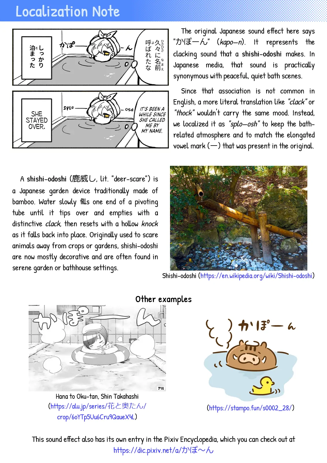 A Story About How She Grew Conscious of Her Childhood Friend Chapter 7 page 7 - 