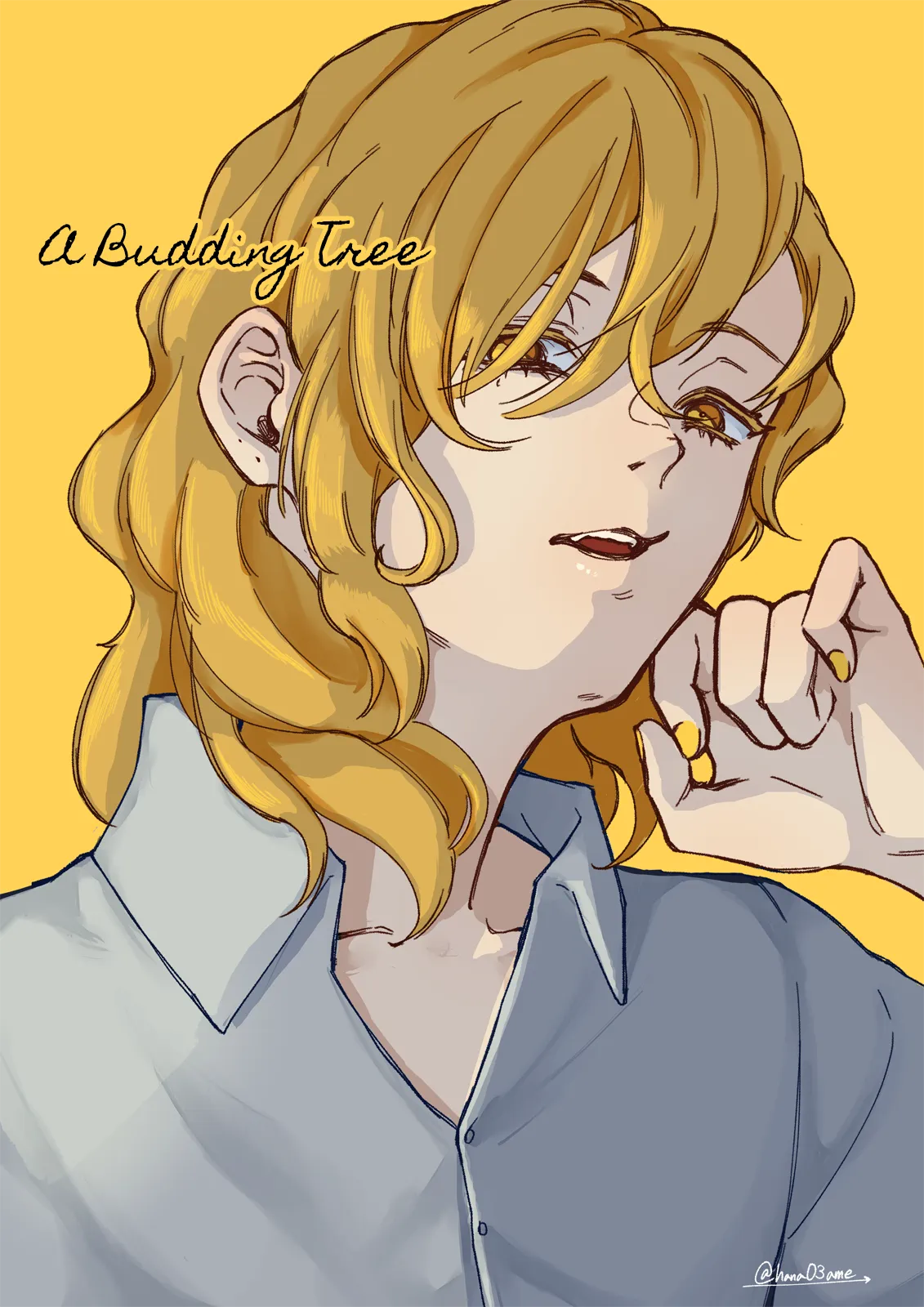 A Story About How She Grew Conscious of Her Childhood Friend Chapter 9.5 page 1 - 