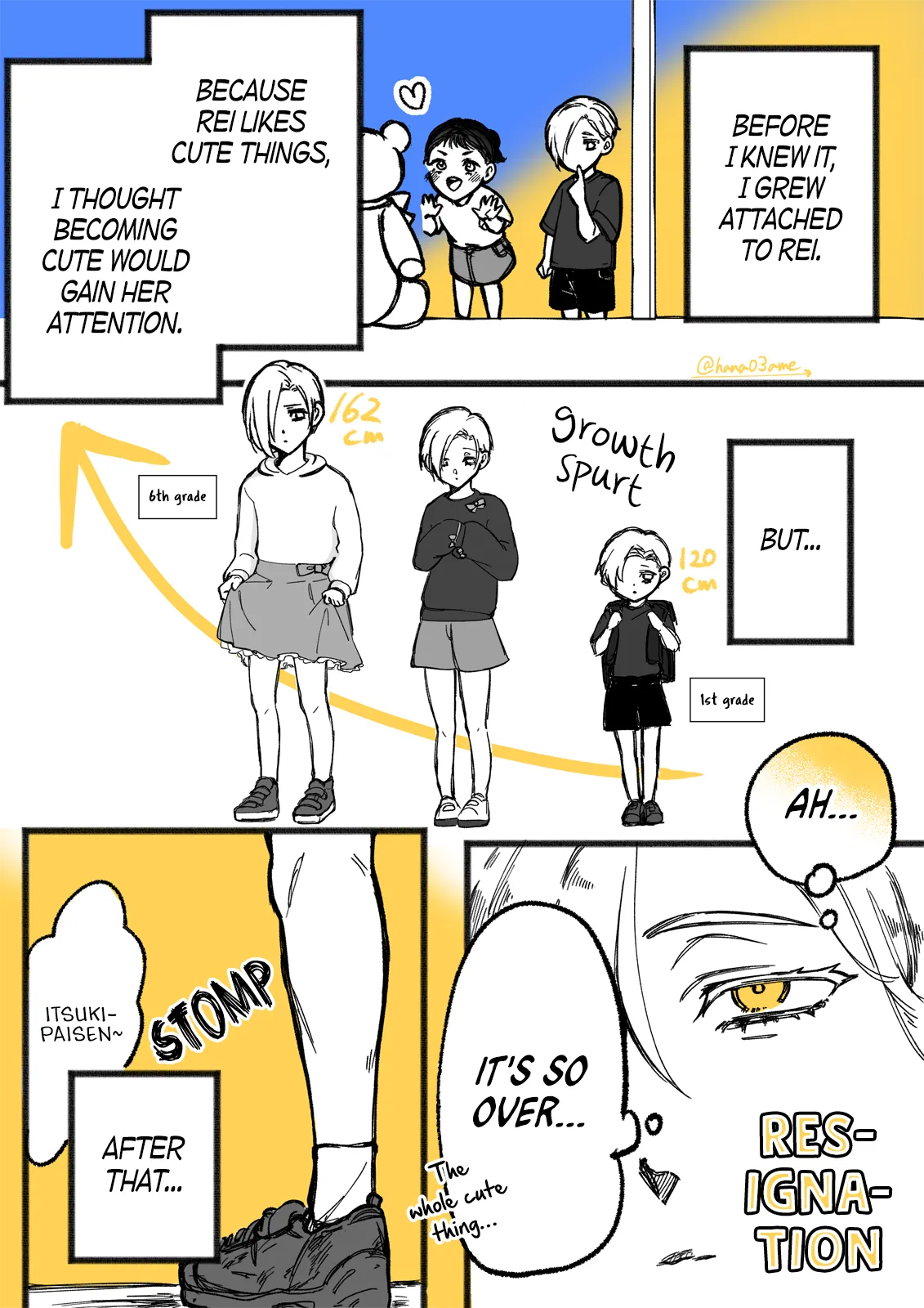 A Story About How She Grew Conscious of Her Childhood Friend Chapter 9.5 page 3 - 