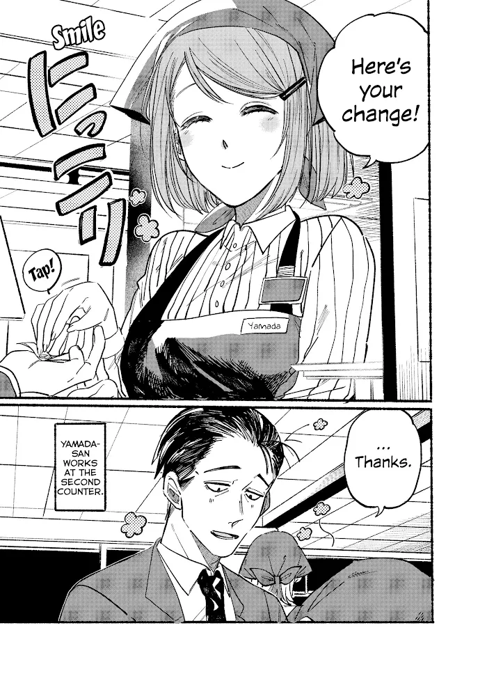 A Story About Smoking at the Back of the Supermarket Chapter 1 page 1 - 