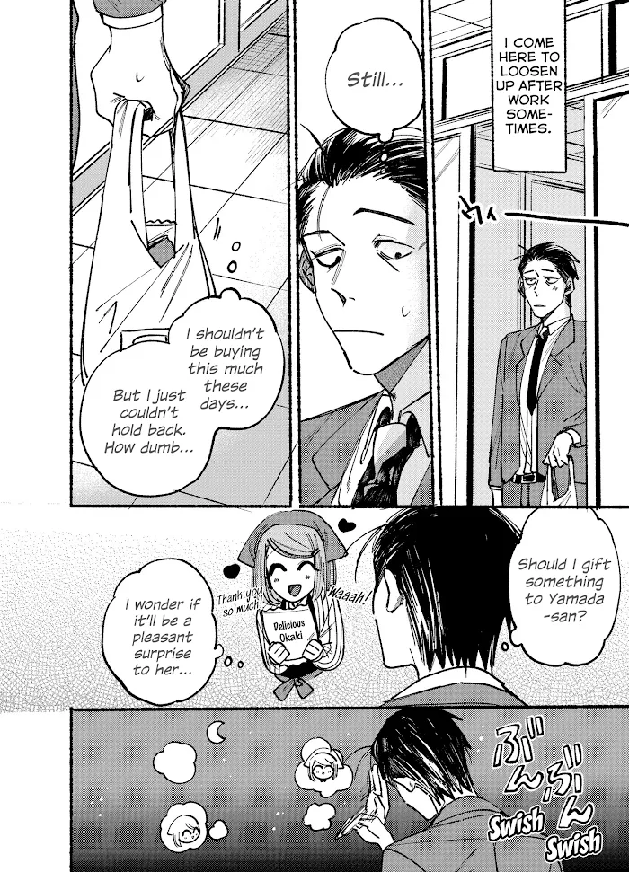 A Story About Smoking at the Back of the Supermarket Chapter 1 page 2 - 
