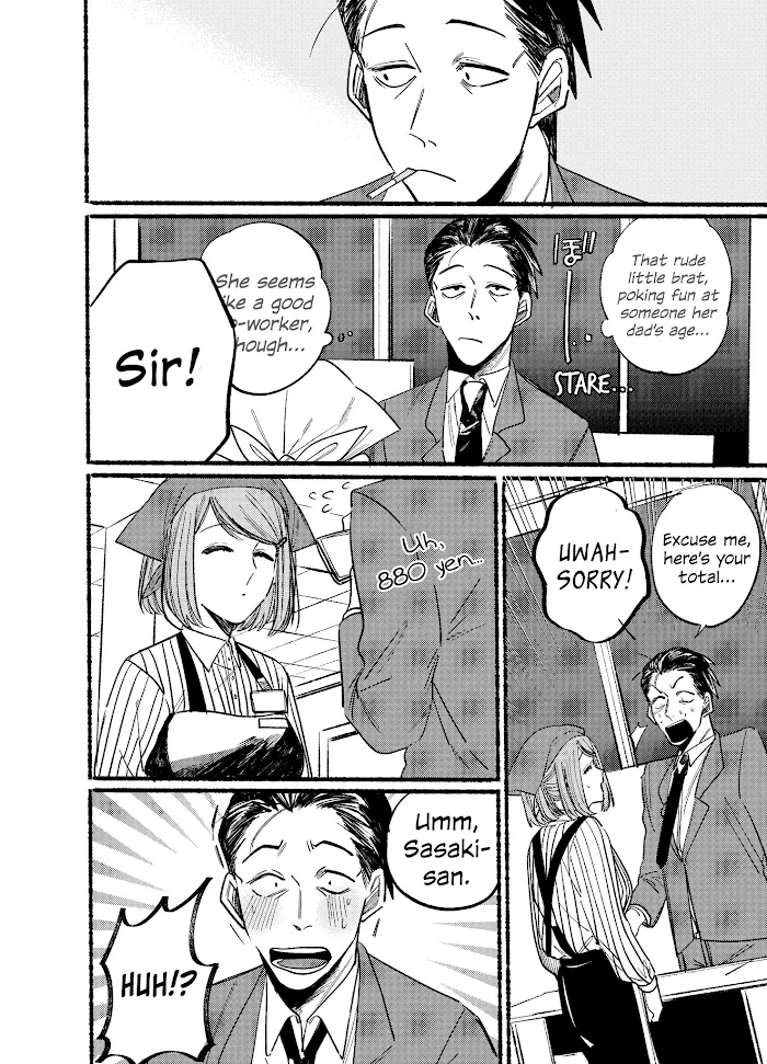 A Story About Smoking at the Back of the Supermarket Chapter 1 page 12 - 