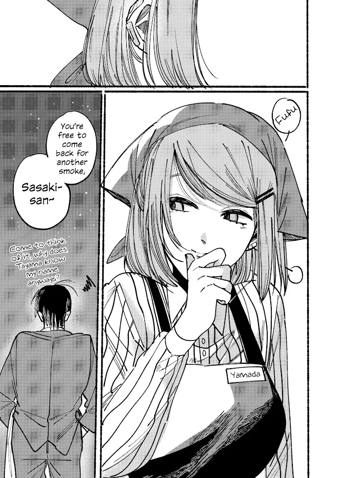 A Story About Smoking at the Back of the Supermarket Chapter 1 page 15 - 