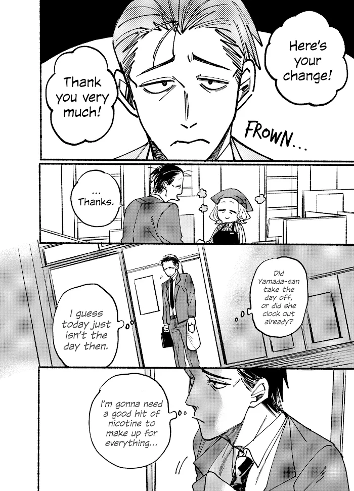 A Story About Smoking at the Back of the Supermarket Chapter 1 page 4 - 