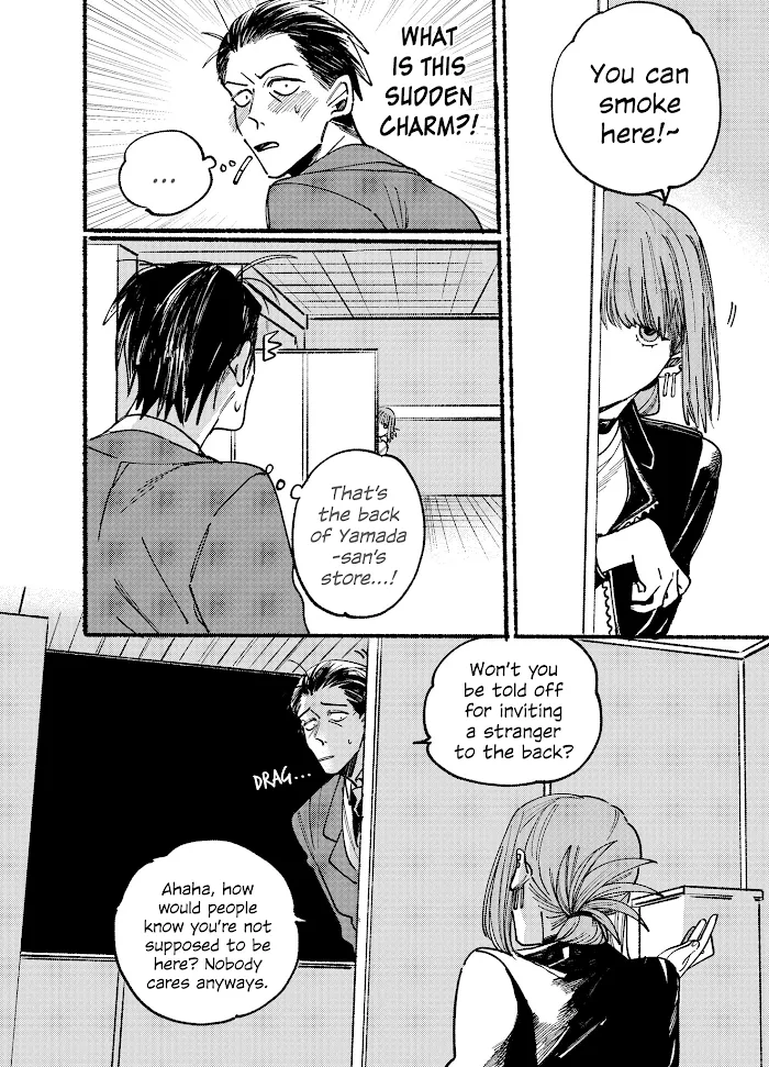 A Story About Smoking at the Back of the Supermarket Chapter 1 page 6 - 