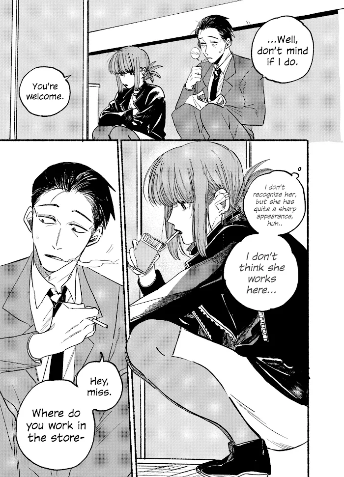 A Story About Smoking at the Back of the Supermarket Chapter 1 page 7 - 