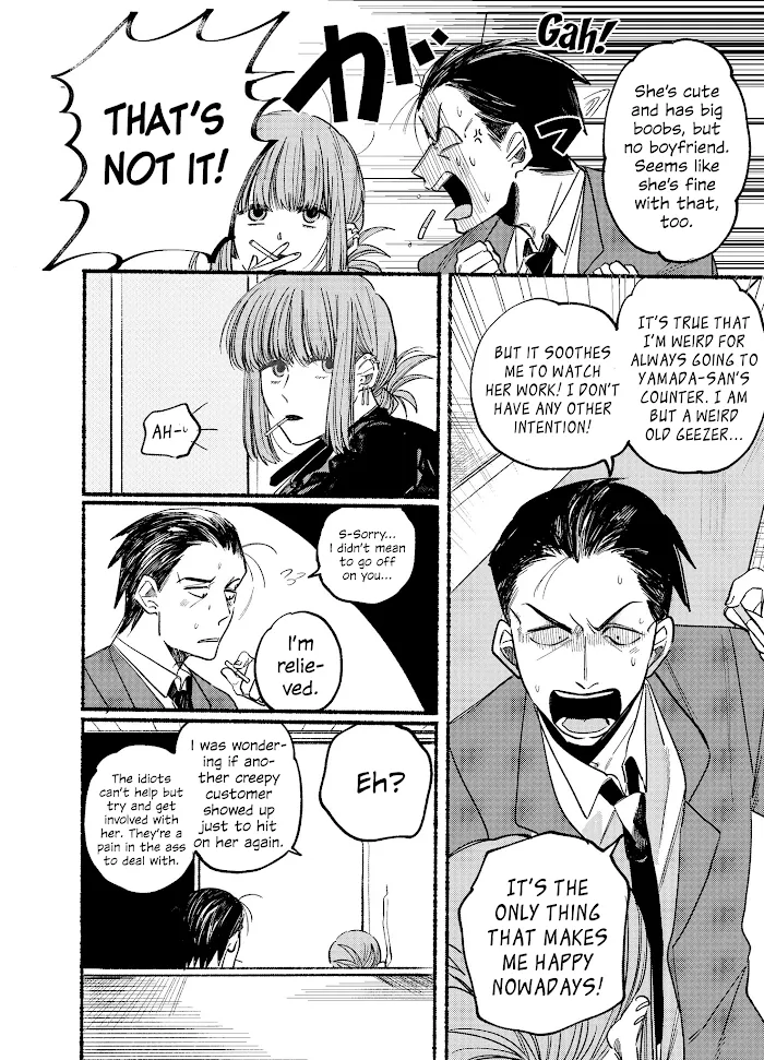 A Story About Smoking at the Back of the Supermarket Chapter 1 page 10 - 