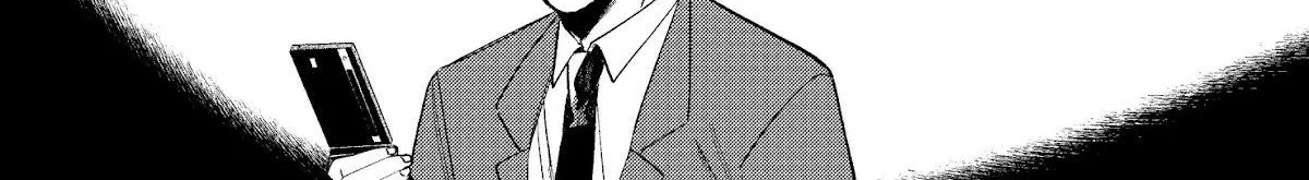 A Story About Smoking at the Back of the Supermarket Chapter 10 page 2 - 
