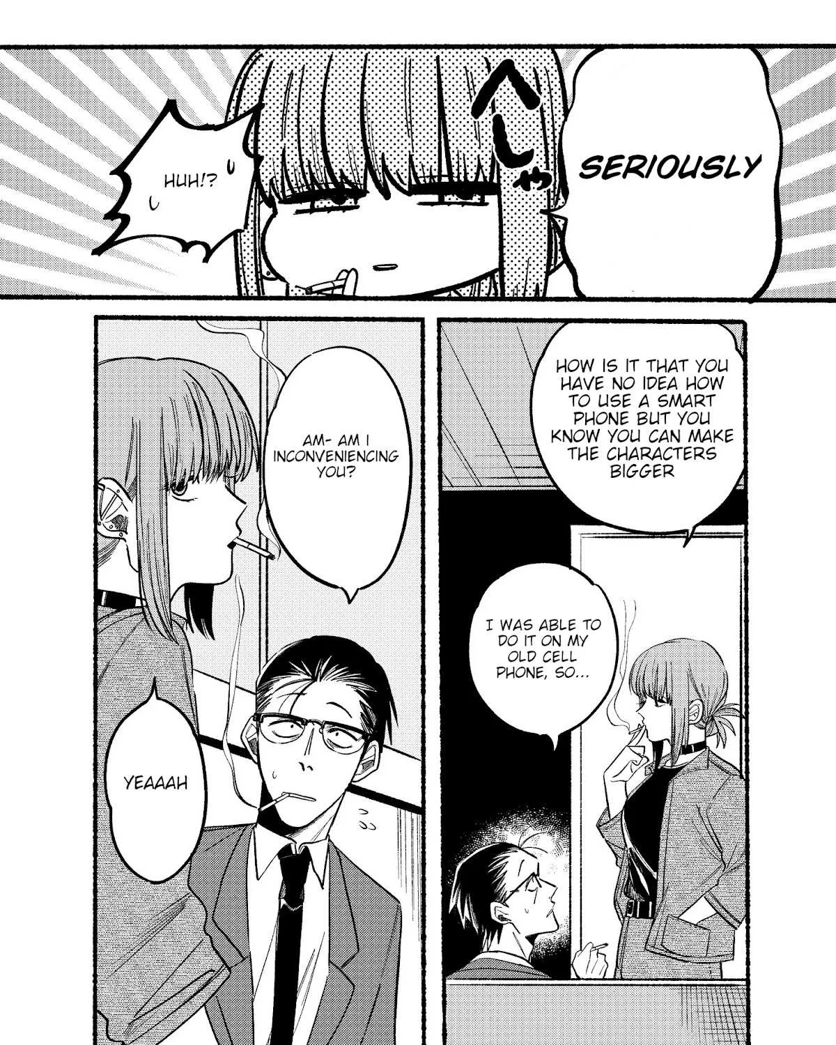 A Story About Smoking at the Back of the Supermarket Chapter 10 page 11 - 
