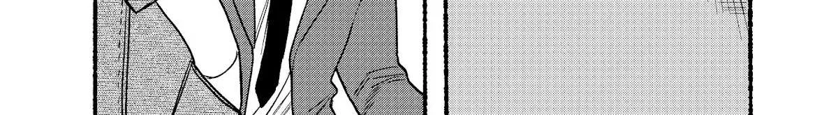 A Story About Smoking at the Back of the Supermarket Chapter 10 page 12 - 
