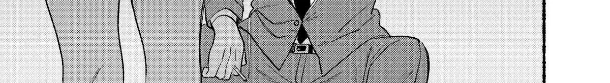 A Story About Smoking at the Back of the Supermarket Chapter 10 page 14 - 